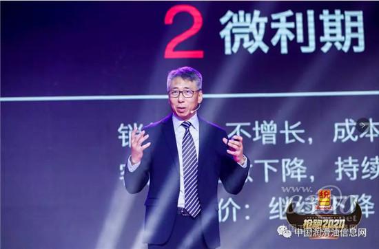 统一石化IPO进程再提速