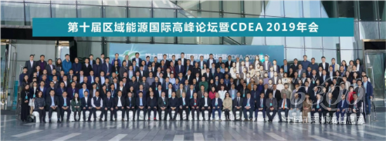 顿汉布什助力区域能源发展 