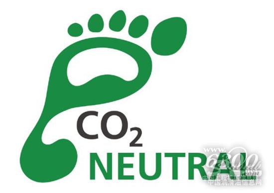 嘉实多坚持用创新科技助力可持续发展