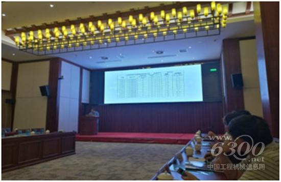 直击磷化工企业痛点