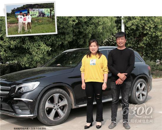 朴实和时尚源自事业与生活的互相成全