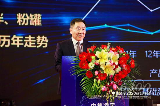 产品驱动升级，中集凌宇发力谋变2020！