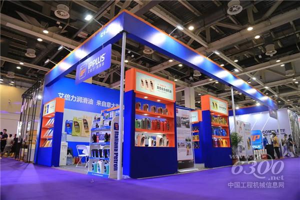 “潮前越界”，艾倍力润滑油盛装亮相2021 GT SHOW