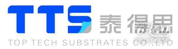泰得思logo.png