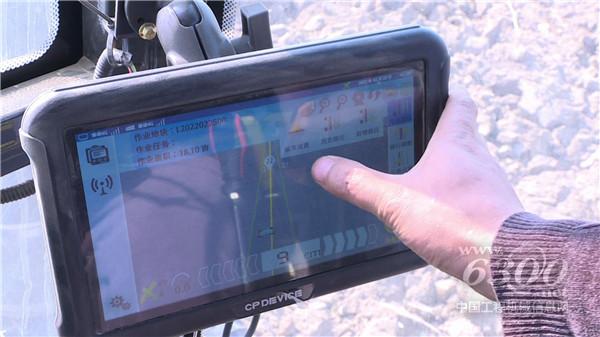 自动导航辅助驾驶系统打点设置