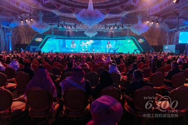 The second Future Minerals Forum (FMF)