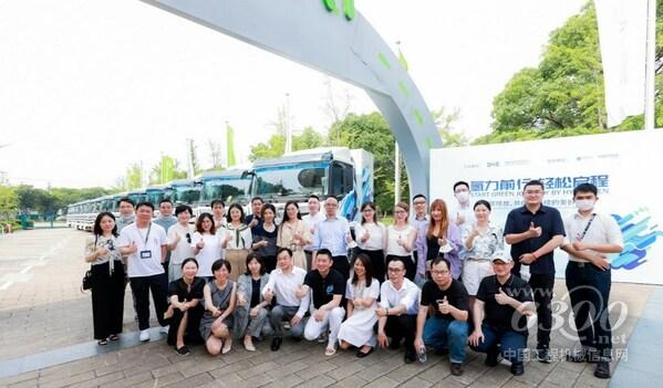 宜家氢燃料电池重卡启动仪式嘉宾合影