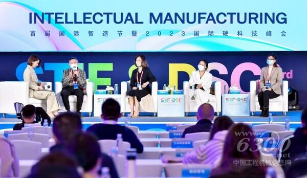 300个全球品牌将聚首国际智造节,助力智造未来