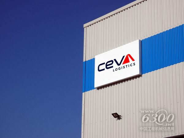 CEVA Logistics仓库