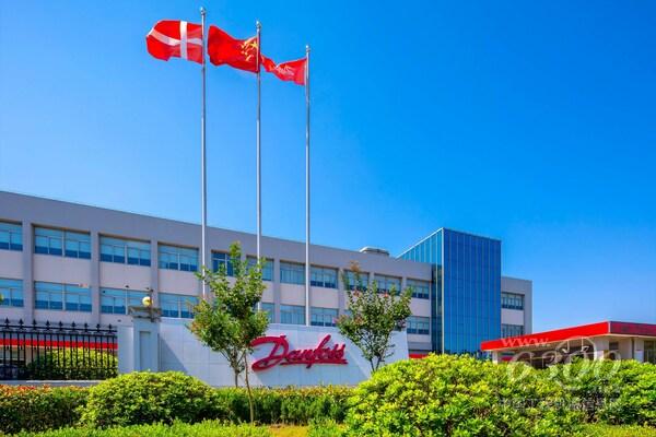 丹佛斯动力系统(浙江)有限公司