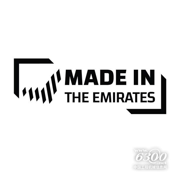 NWTN 新能源汽车 Rabdan One 正式获得“阿联酋制造”标志