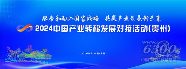 微信<a href=//www.021news.cc/pic/ target=_blank class=infotextkey>图片</a>_20240326131331.png