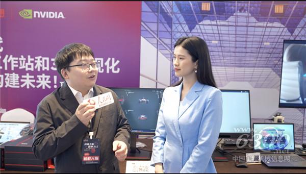 革新“新视界”,联想ThinkVision裸眼3D显示器亮相中国BIM科技大会