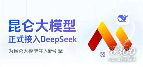 1739952226410788.jpg 图片2(1).jpg