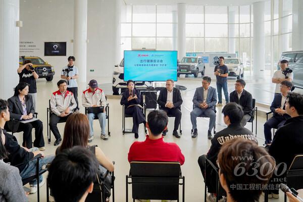 TÜV莱茵与长城汽车达成座舱显示健康护眼领域战略合作