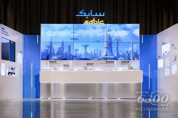 以“创新‘塑’未来”为主题,SABIC携一系列创新材料解决方案亮相CHINAPLAS 2025