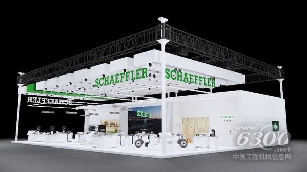 舍弗勒推出高压PCB嵌入式功率模块