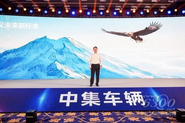 毛弋  中集车辆副总裁兼董事会秘书