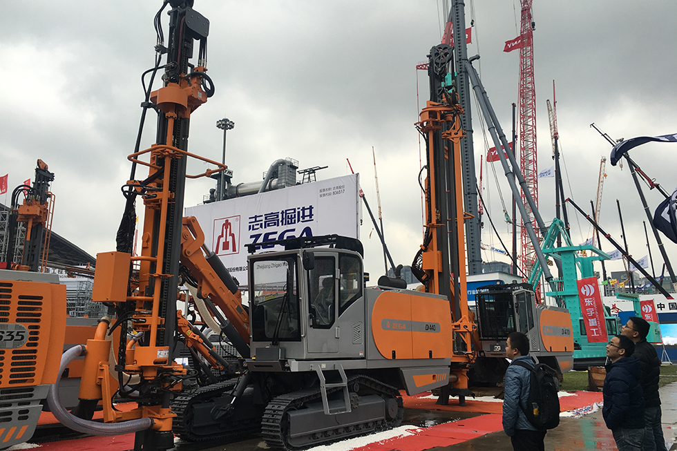 Bauma China 2016——浙江志高机械股份有限公司