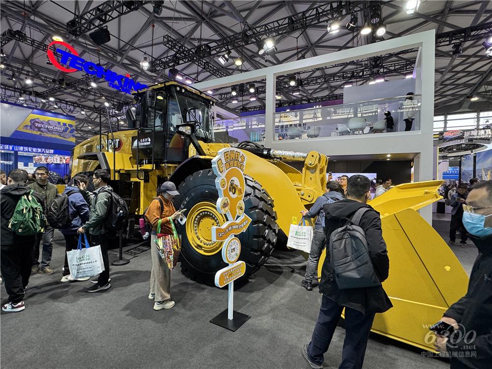 bauma CHINA 2024：卡特