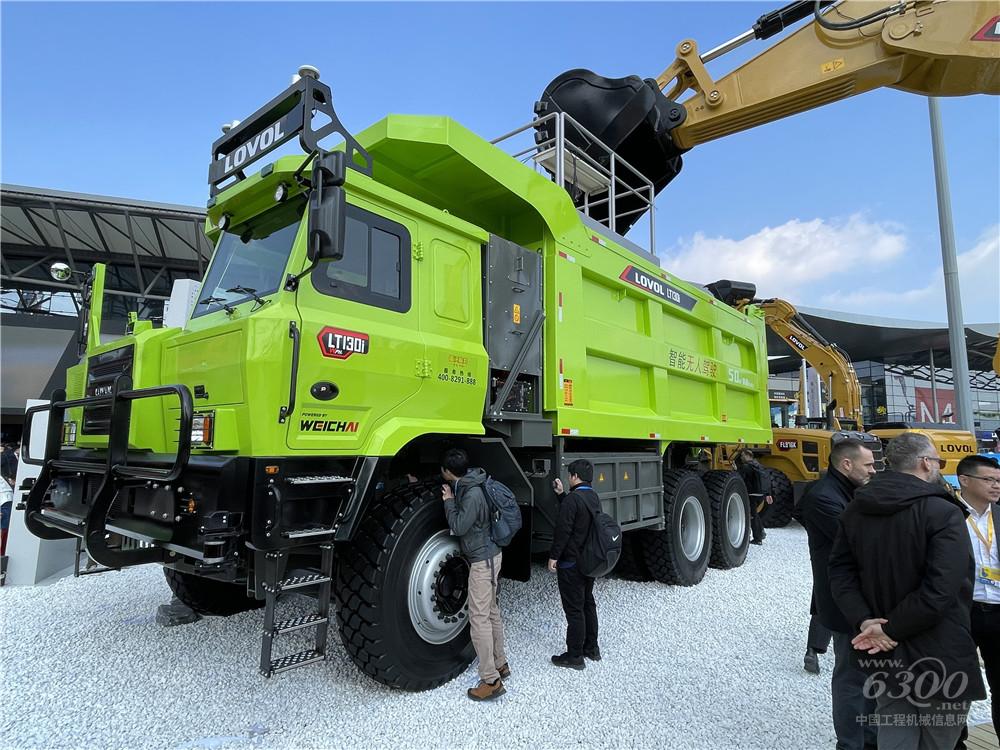 bauma CHINA 2024：雷沃重工