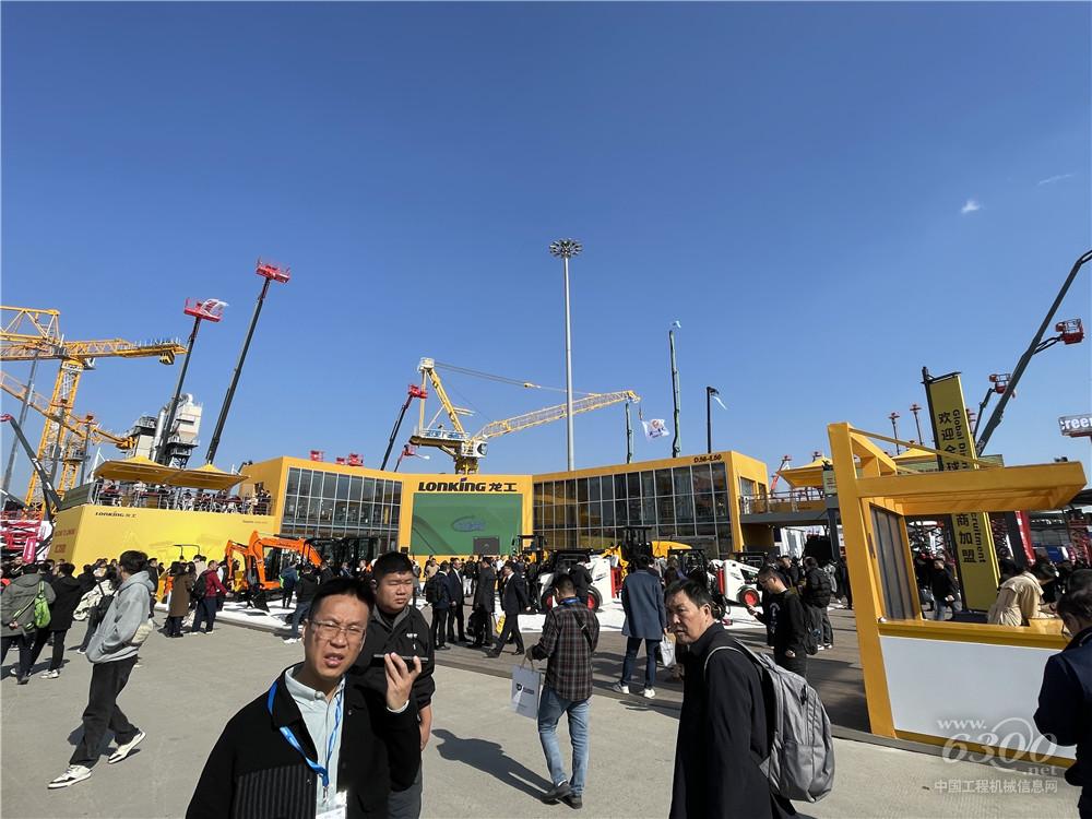 bauma CHINA 2024：龙工
