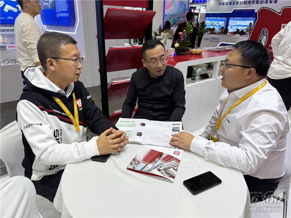 bauma CHINA 2024：卢克伊尔