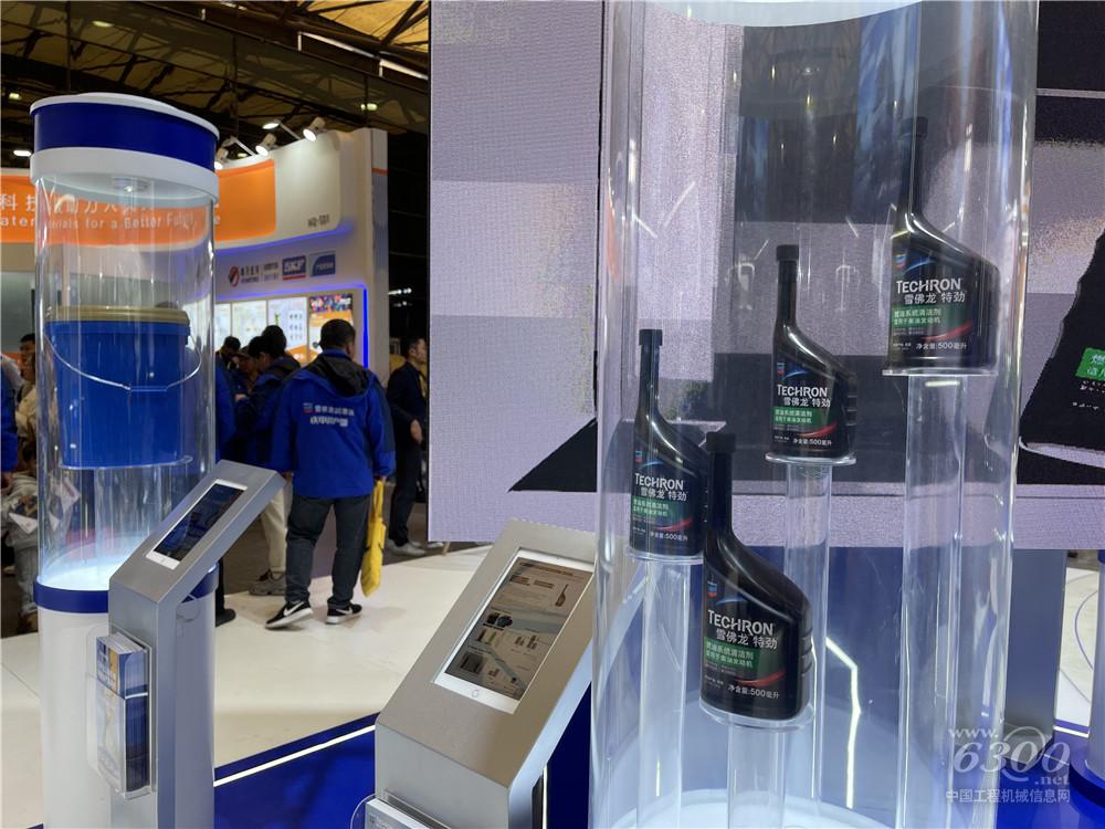 bauma CHINA 2024：雪佛龙润滑油