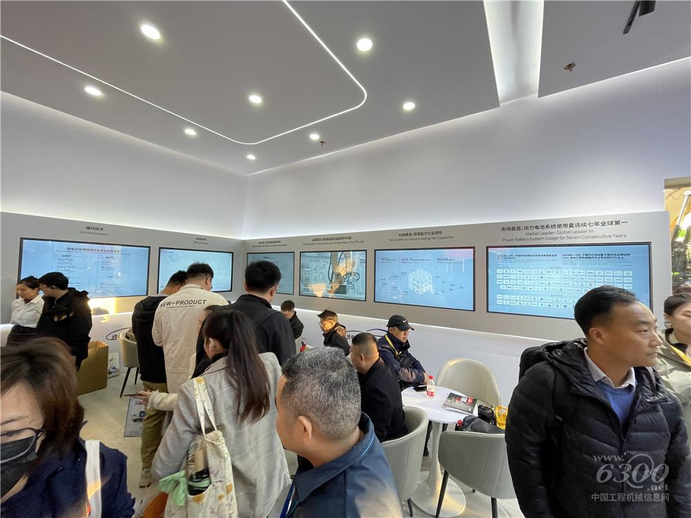 bauma CHINA 2024：宁德时代