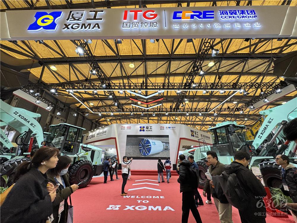 bauma CHINA 2024：厦工