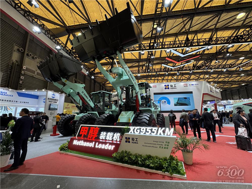bauma CHINA 2024：厦工