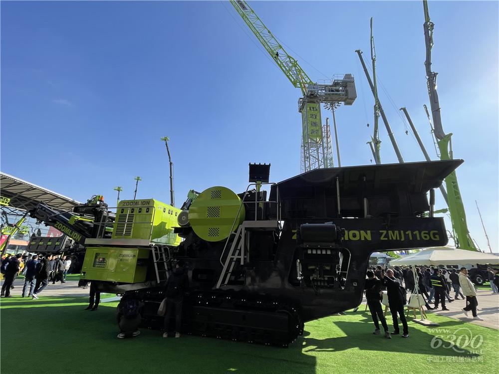 bauma CHINA 2024：中联重科