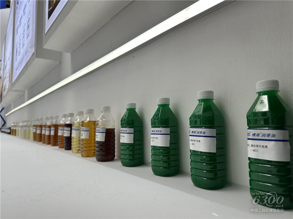 2025长沙国际工程机械展：博高润滑油