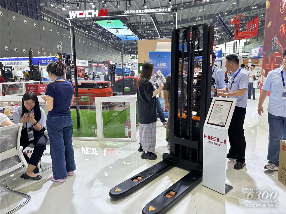 2025长沙国际工程机械展：合力叉车