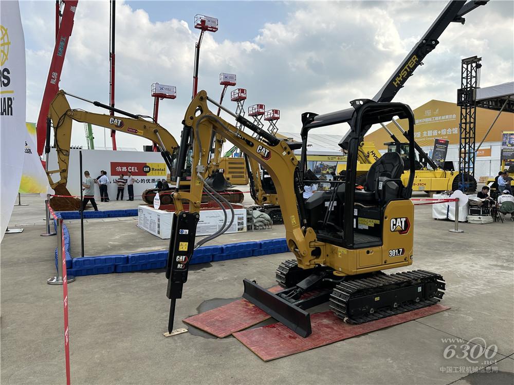 2025长沙国际工程机械展：卡特彼勒