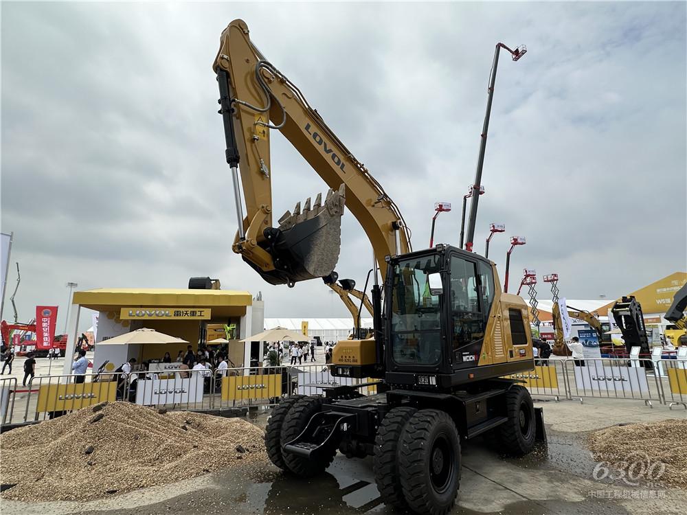 2025长沙国际工程机械展：雷沃重工