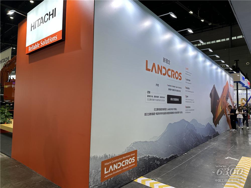 2025长沙国际工程机械展：日立建机