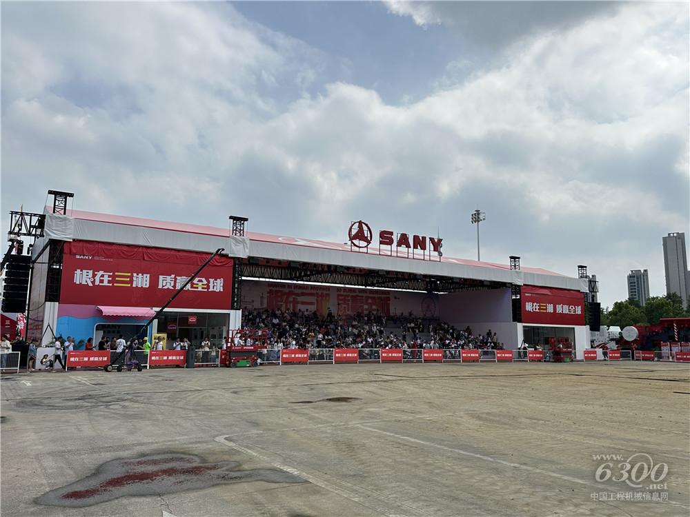 2025长沙国际工程机械展：三一