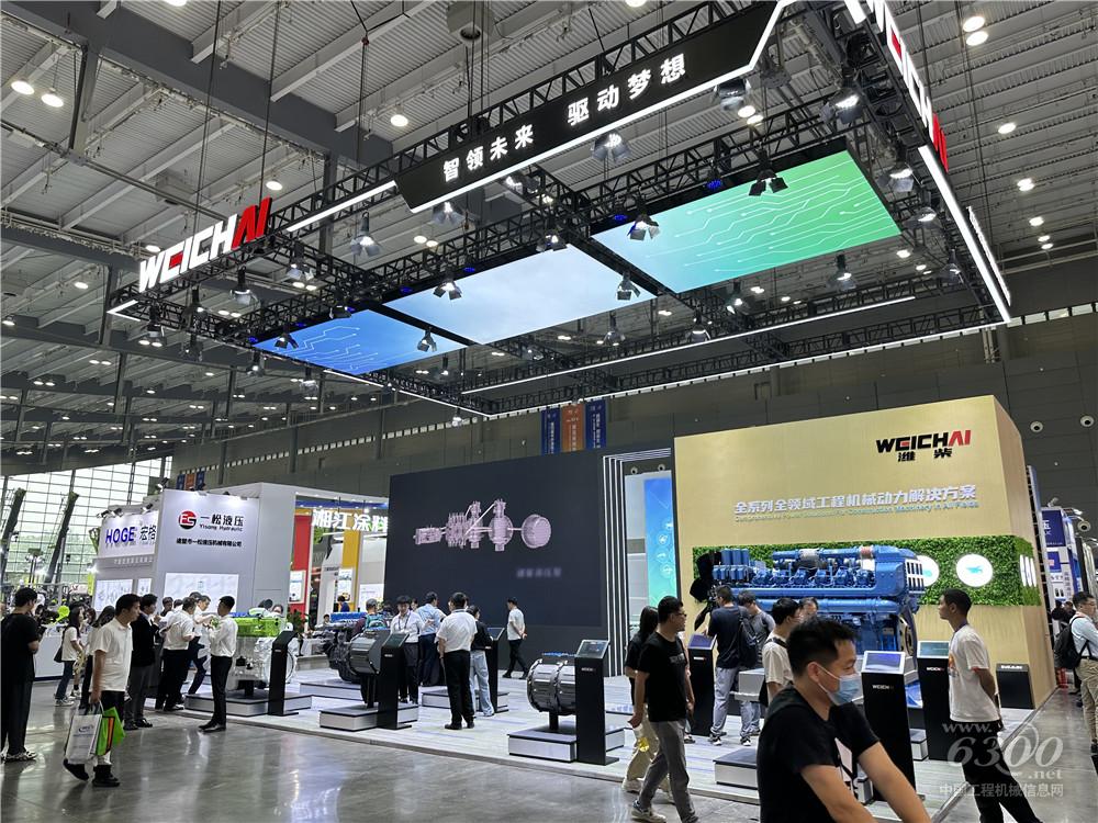 2025长沙国际工程机械展：潍柴动力