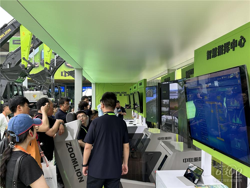 2025长沙国际工程机械展：中联重科