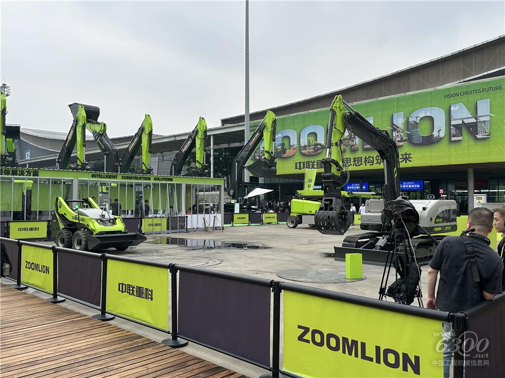 2025长沙国际工程机械展：中联重科
