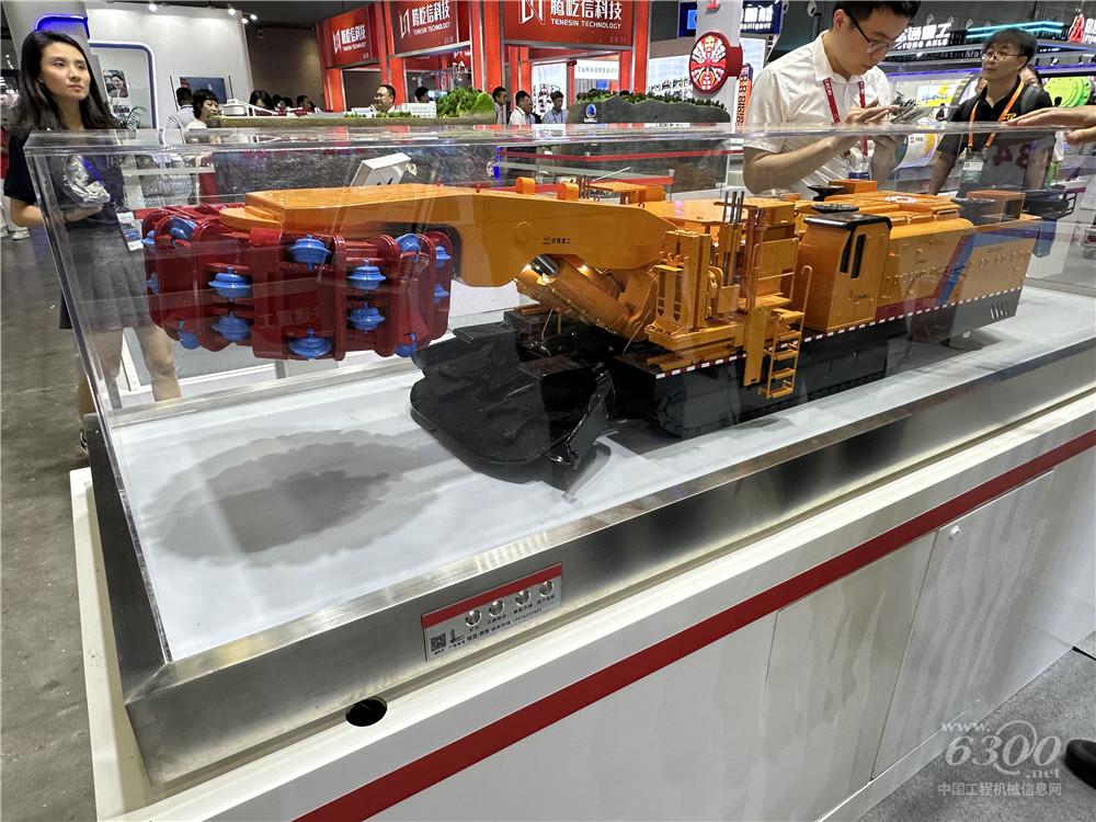 2025长沙国际工程机械展：铁建重工