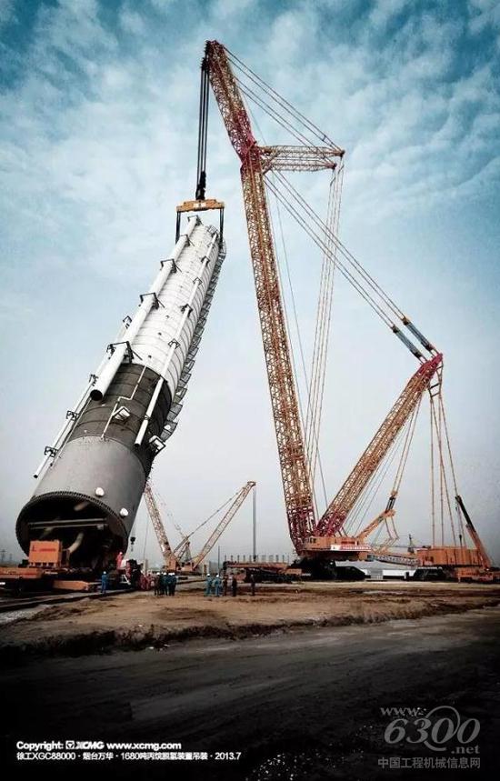 “全球第一吊”徐工4000吨级<a href=//product.d1cm.com/lvdaidiao/ target=_blank>履带起重机</a>