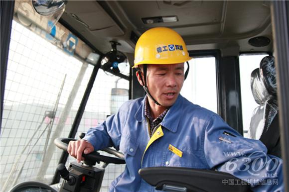 徐工设备及基础设施部员工赵伟获评有突出贡献高级技师