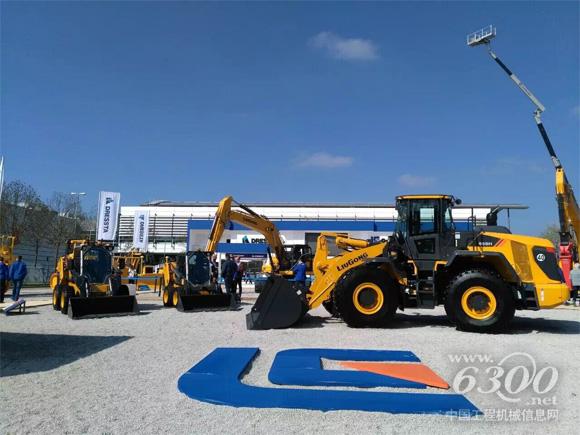 柳工携全系列产品参加2016年德国<a href=//news.d1cm.com/special/baumachina2014/ target=_blank>宝马展</a>