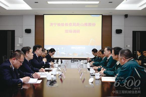 山推获中国出口企业最高信用等级