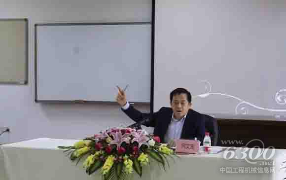 向文波寄语后备营销总经理:在三一转型发展中挑起大梁