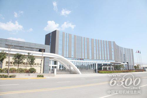 陕建机械谱写新篇章