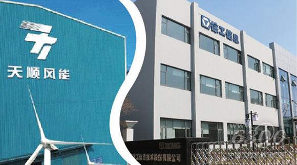 抢滩智能制造大市场，看徐工信息如何破局突围