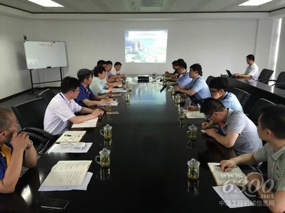 徐工项目组成员与GE公司员工深入交流,共同畅想“云”上王国